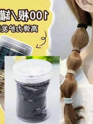 #张予曦毕雯珺你俩不要玩火#张予曦毕雯珺真拍了红裙抱#深情眼#张予曦#毕雯珺