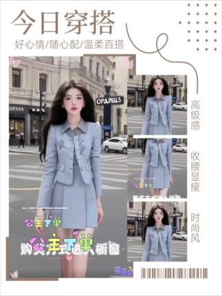 #张予曦毕雯珺真拍了红裙抱 #穿出高级感 #温柔风穿搭 #谁穿谁好看 #穿出自己的风格 @DOU+小助手 @巨量引擎小助手