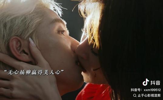 #因为一个片段看了整部剧 #精彩片段 #网剧繁华落尽#周峻纬 #金瀚找到了适合自己的赛道@DOU+上热门 @DOU+小助手 @金瀚kim @林一霆