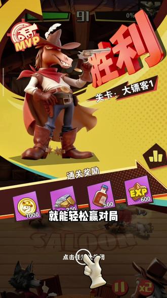 绝境猎人速刷攻略来了 #绝境猎人