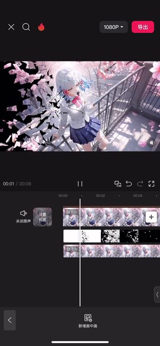 快喊你对象来做这个破碎效果吧,超有感觉的#破碎效果 #剪辑教程 #剪辑#剪映 #人类对剪映的开发不到百分之一