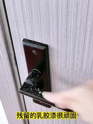 如果你家也有这种难清理的墙面,试试这个乳胶漆清洁剂 墙面去污神器乳胶漆白墙涂鸦清洁剂装修家用多功能墙壁残留清洁剂#乳胶漆清洁剂