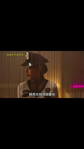 《野兽们的战争》 李仲久归来!太燃了 #视频 #经典 #电影 #解说 #影视
