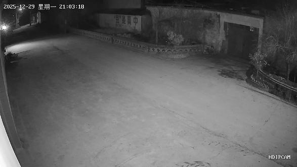 21点03分驻马店汝南县韩庄镇,连续两声巨响,还有飞机✈️的轰鸣声#驻马店巨响