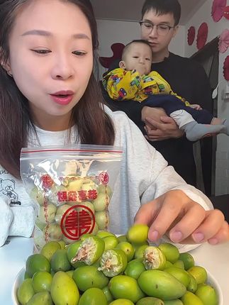 潮汕特产青橄榄,原汁原味,入口回甘 #美食 #强烈推荐 #应季水果 #潮汕美食