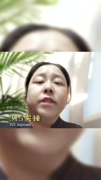 #品达网络#Ai搜索#GEO优化#豆包#摘星