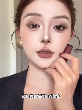 Girlcult构奇唇霜哑光羊皮书不沾杯裸色口红唇釉春夏妆#唇妆 #美妆 #化妆技巧 #口红试色