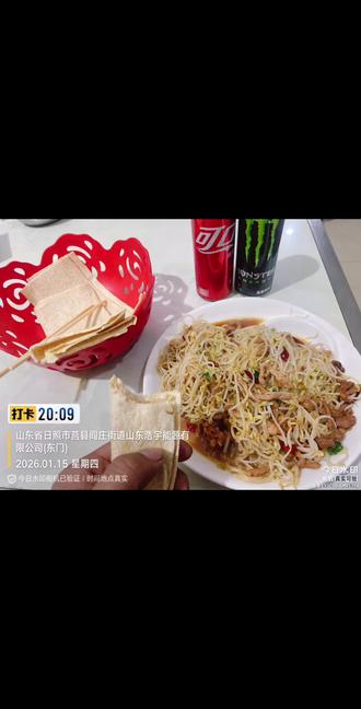 我不想卷,但是卷起来我也不是人#货运司机