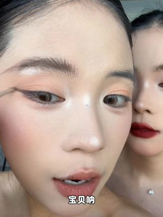 自带刀锋刷的眼线胶笔有多好用?手残党也能画出完美眼线的秘密就是它啦!!#眼线胶笔 #好物分享#防水防汗不晕染 #自用好物推荐 #平价好物