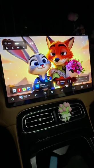 #博越L #车机壁纸 大家快去设置吧