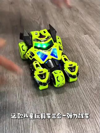 儿童玩具车三合一弹力战车男孩合金车模摩托弹射车仿真汽车送礼物#好物推荐#好产品一起分享#爆款热卖中#无限回购的宝藏单品
