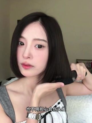 戚哥、露思都在用的#直发梳 可直、可卷、可做内扣、可做高颅顶美女的发型我爱了!手残党的老婆也能轻松搞定!#发型打理 #高颅顶 #手残党也能学会的发型 #明星同款