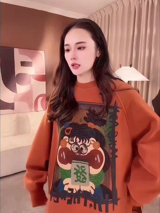 麻将女孩宽松卫衣女长袖新款潮流大码百搭设计感#时尚女装#秋季女装#显瘦穿搭秋季#时尚百搭#女装