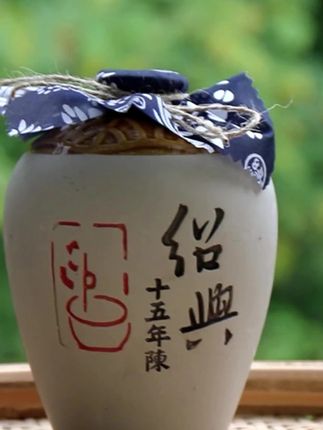 绍兴产黄酒十五年花雕酒整箱手提礼盒500mlx6坛装 #黄酒 #花雕#绍兴黄酒 #酒 #好物推荐