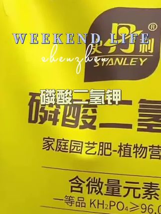 #正能量#正能量传递#正能量上热榜#一念江南官宣#李羲承让粉丝闭眼