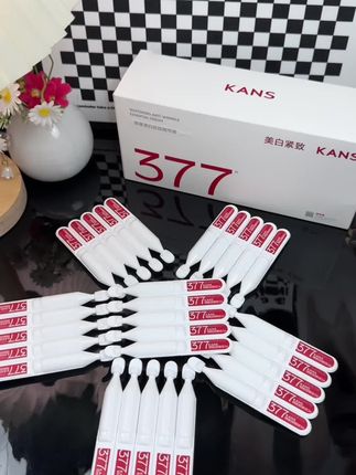 经常熬夜脸色不好的,皮肤偏黄偏黑的都可以试试这款#韩束次抛精华液#精华液#养肤 #护肤#韩束亮白棒