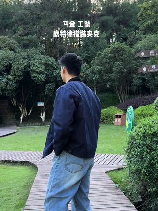 穿的又帅又硬,那只能是马登猎装夹克!#外套穿搭 #型男穿搭 #外套 #夹克 #底特律夹克