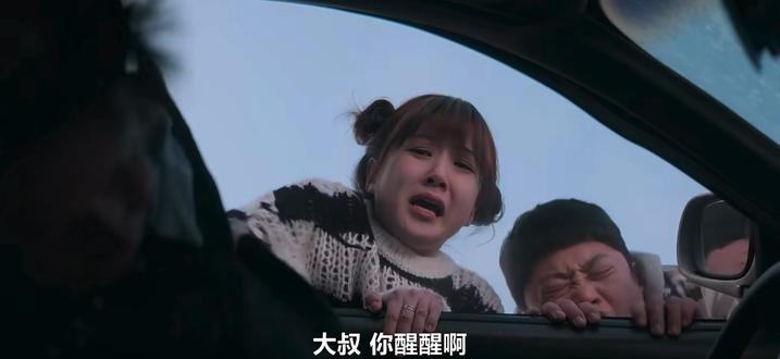 怎么把我的娜塔莎丢了#韩剧名场面