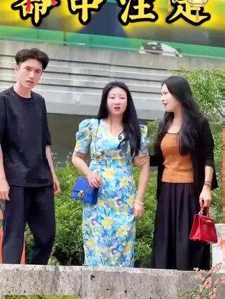 #剧情 #反转 #情感共鸣