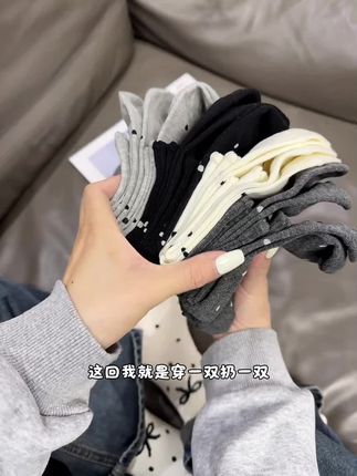 #袜子控 #袜子穿搭 #袜子推荐 #哎呦喂你袜子真好看 #袜子怎么搭配更好看