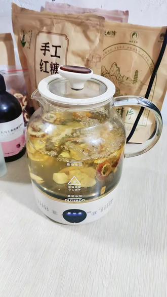 闺蜜掉了八斤的秘密,居然只是排了湿😨#排湿茶#山楂茯苓祛湿茶#每日分享#种草激励计划