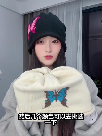 这蝴蝶下雪天拍照很出片#帽子控看过来 #保暖 #冬季穿搭