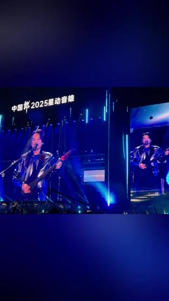 致青春,再不疯狂,我们就老了~~~#演唱会现场 #演唱现场 #星动英雄演唱会