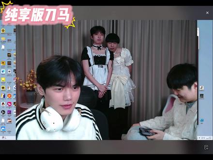 纯享版刀马@冻腰冻拐(三角洲行动) #冻腰冻拐三角洲行动 #冻腰冻拐创作者激励活动 #刀马刀马刀马舞蹈 #刀马刀马手势舞 #整活