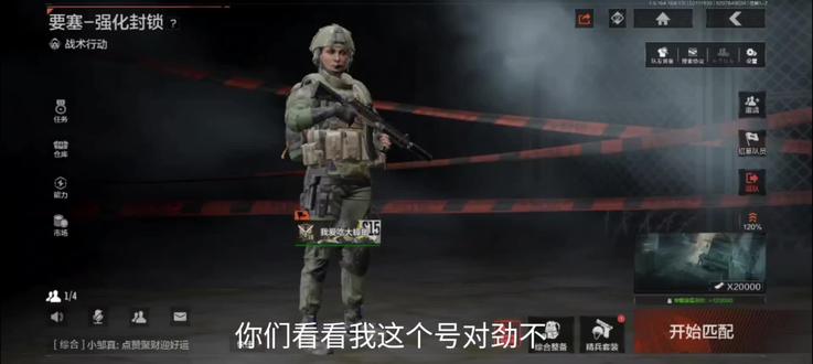 为什么要这样对我😭😭😭