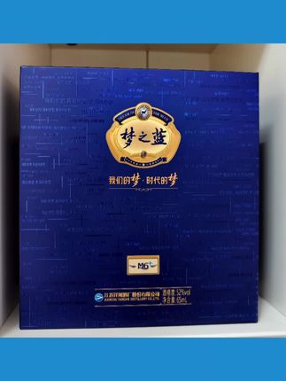 洋河出品梦之蓝梦M6+小酒礼盒装!#王奋斗好物推荐