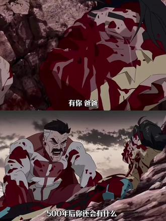 500年后并没有爸爸#无敌少侠