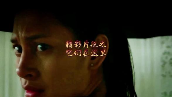 它们真的来了#影视剪辑片段 #电影观后感 #胆小慎入 #每日分享