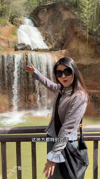 我居然才发现鲸鱼沟竹海风景区太美了,是个踏青的好地方,原生态关中竹海,太惬意了!!避暑好去处!#一起享受大自然的美#周末去哪儿#治愈系风景#西安鲸鱼沟竹海风景区#五一放假去哪玩