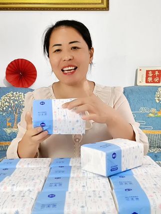 #抽纸 #生活用纸 #漫花抽纸 #囤纸