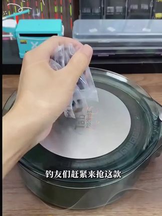 环保软芯刻度铅坠铅皮卷钓鱼坠铅皮钓鱼专用克度铅快速全套新配件#铅皮卷#钓鱼配件#环保软芯#渔具用品