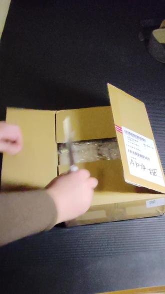 乐一番三月开箱分享#乐一番 #乐淘一番 #乐一番分享有礼 #海淘