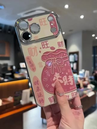 玄学手机壳!发财福袋把好运焊死#手机壳