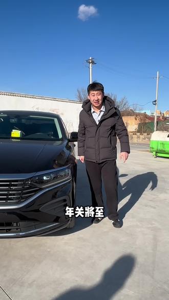 年关价值 需要跑长途回家的兄弟们 车辆上的一些的项目必须要检查到位#帕萨特#大众#过年#返程 #过年氛围提前搞起来了