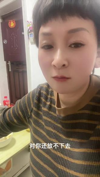 什么都不重要,自己活的通透就好了……