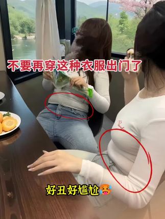 #张予曦毕雯珺真拍了红裙抱 #深情眼 #张予曦 #毕雯珺