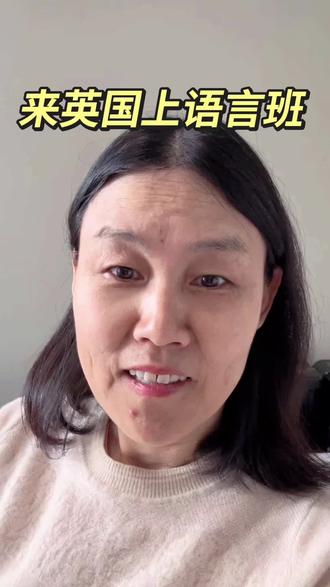 告别熟悉的生活,只身来到格拉斯哥读语言班🌿 打破安逸,踏碎局限,永远为梦想奔赴,在异国他乡遇见更好的自己!#英国语言班 #英国留学vlog #大龄出国留学 #英语口语