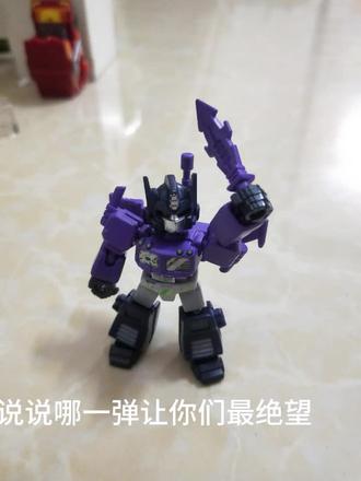 说说哪一弹让你最绝望#布鲁可