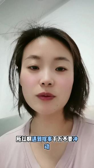 疯婆娘骂婆婆好几个月了,大反转了,她婆婆出来发声了#日常唠嗑 #疯婆娘 #婆媳 #家和万事兴