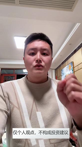 突发!G7谈崩了,金价今晚为何跳水?