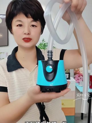 #鱼缸过滤潜水泵#底吸水泵 #鱼缸过滤#好物推荐🔥 #吸水泵