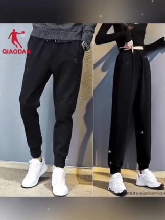 乔丹正品旗舰运动休闲长裤男女同款2025秋冬新款休闲针织黑色卫裤#黑色卫裤 #男女同款卫裤