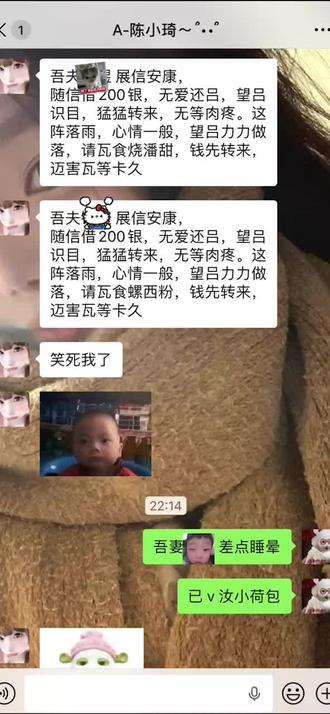 鲁欢喜切要🌚#给阿嫲的情书
