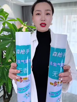 #超便宜超划算