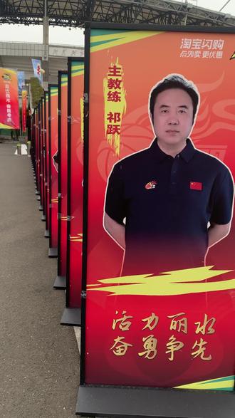 #收藏 你我皆是黑马,今晚继续你们的精彩!浙BA总决赛G3杭州Vs丽水2月4日19:30•省黄龙体育中心。
#丽水 #浙BA #倪豪凯 #浙江年味接力开启