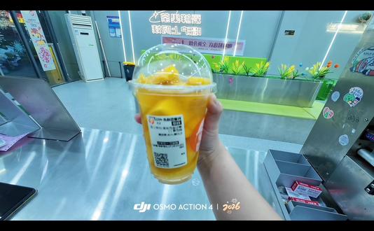 厚切金芒冰茶 #沪上阿姨新品 #vlog十亿流量扶持计划 #奶茶人的精神状态 #奶茶界的搬运工